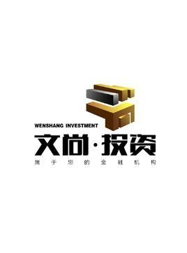 沈陽(yáng)文尚投資咨詢 專業(yè)引領(lǐng)，助您實(shí)現(xiàn)財(cái)富增值