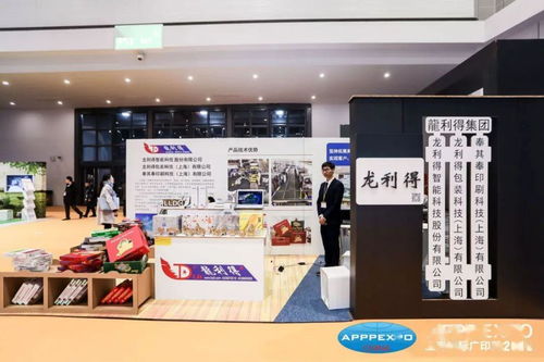 文化創(chuàng)意設(shè)計與數(shù)字印刷 企業(yè)高質(zhì)量產(chǎn)業(yè)化發(fā)展的必由之路