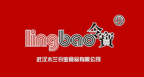 木蘭令寶 用數字文創講述荊楚故事，賦能食品品牌新生態