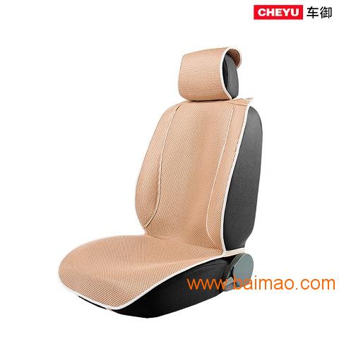 廠家批發汽車用品 手編冰絲汽車座套，四季通用的品質之選